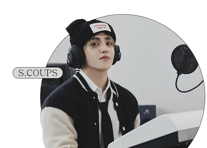 Участник и лидер k-pop группы Seventeen S.Coups